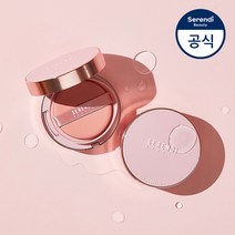 세렌디뷰티 레드 프로폴리스 모이스처 트리플 쿠션 15g 택1
