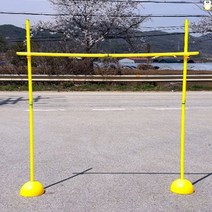 림보 게임 놀이 학교 체육 교구 스포츠 용품 유아 어린이 어린이집 운동 축제 행사