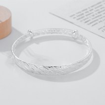 BG43 Silver 유성우 슈팅스타 뱅글 팔찌 은팔찌