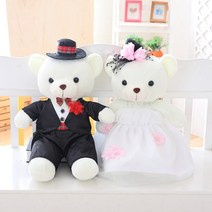 발렌타인 선물 대형 2pcs 40/60cm 커플 곰 웨딩 테디 베어 신부 & 신랑 꽃다발 인형 장난감 플러시 결, 01 WHITE_02 60cm