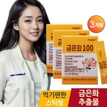 금은화 위편한 그린세라-F 속쓰림 속쓰릴때 인동덩굴꽃봉오리추출물, 3개, 30포