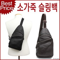 KPX254469슬링백/크로스백/캐쥬얼백 5112 소가죽 블루캣츠 남성