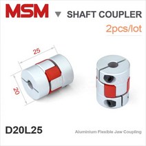 2 개몫 MSM 샤프트 커플러 D20L25 유연한 고무 턱 모터 커넥터 5mm 6mm 8mm 10mm 알루미늄 3d 프린터 커플 링 cnc 키트, 6x6.35