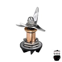 해밀턴비치 98250 리페어키트 HBB250 250S