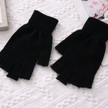 셀러즈 니트장갑 수작업장갑 손시림방지장갑 부업장갑 장갑