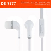 건강-드림_담소Y타입 발란스코드 3.5파이 이어셋 DS-7777 화이트 이어폰 칼라 일반 어린이 커널형 음악감상 유선 수업용 유선형 학생_rjsrkdemf, 건강드-림-상품*, G-D-선택사항없습니다