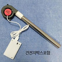 캠핑 숯불 붙이기 송풍기 발화기 착화기 배풍기 A08, 사진참조, 블랙 A10 강력 송풍기