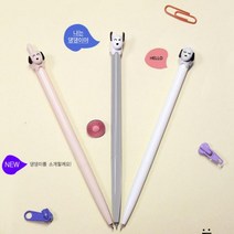 (국산)댕댕이니들볼펜 9개 묶음판매 강아지캐릭터 #38611239EA, 쏘르치 본상품선택, 쏘르치 본상품선택
