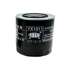 농업용여과기 연못 지하수 필터 Dongfeng농업 기계 30404554 트랙터 액세서리 유압 오일 YX0811A YX1011