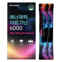 타이거아울렛 고함량 아르기닌 6000mg 15포 x 1박스 슈퍼 고함량 엘 L-아르지닌 타우린 비타민C 마카분말 글루콘산아연 부스터 액상 스틱, 단품, 단품