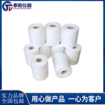 경도계 44mm 관대히 때리다 인쇄용지 riki 우드락, T03-1착불