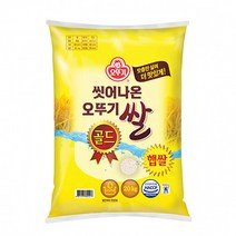 2021년산 오뚜기 씻어나온쌀 20kg 골드 박스포장 최신도정, 1개