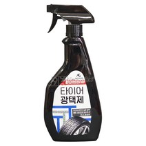 창고정리 불스원 퍼스트클래스 타이어광택제 세정용품 차량광택기 고광택 세차용품 셀프광택, 5개