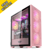 켠왕컴 핑크에디션A01 고사양게이밍PC 방송PC 편집PC 디자인PC, A타입(AMD라인업)