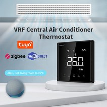 투야 와이파이 VRF 에어컨 스마트 서모스탯 구글 홈 알렉사 듀오로스 다이킨용, 5.black  Daikinwifi