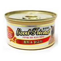 스핑크스고양이 좋아하는통조림 라가머핀 저렴한캔사료 놀숲 참치닭고기 특식, 상세페이지 참조