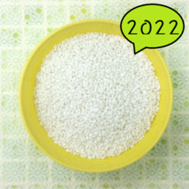 깨끗하게 도정된 강화찹쌀 5kg, 1개