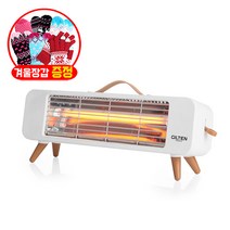 와이드 미니 석영관히터 캠핑히터 400W 전기난로 차박 미니난로 탁상용 휴대용