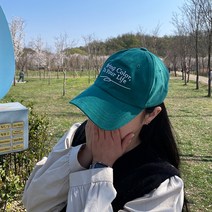 크군 남녀공용 필기체 레터링 데일리 패션 볼캡