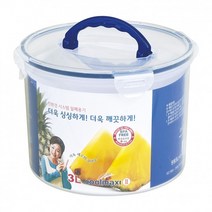 쿨맥시2 원형 3L 핸들형 밀폐용기 보관용기 김치통, 상세페이지 참조