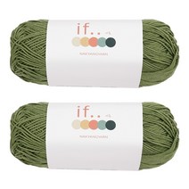 청송뜨개실 이프실(2볼) 뜨개실 if실 코튼실 코마코튼 면실 코바늘 가방 털실, 269.올리브, 2개