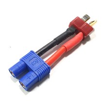 UPGRADE PERFORMANCE UP-ADP030 Deans Male to EC3 Female 14AWG/1pcs/bag