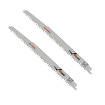 보쉬직컷쏘날 목재용 컷소날 S-1531L 1EA BOSCH, 단품