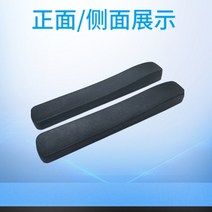 휠체어가방 휠체어보조용품 도구 벨트GM Shanghai Beizhen 좋은 형제 78, 밝은 회색