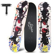 스케이트보드 31인치 컴플리트 세트 ABEC-7 베어링, 수묵화