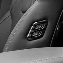 유투카 4세대 쏘렌토MQ4 튜닝 용품 조수석 시트이동 워크인 스위치 커버 카본 포인트 몰딩, 시트 워크인 커버