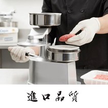 패티 만드는 기계 햄버거 떡갈비 함박스테이크 제조, 흰색 기름종이 1500매, 1개