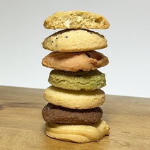 쿠키답례품 웨딩촬영 어린이집 학원 학교 결혼 개업 시보해제 퇴사 승진 고급 답례품 고운정, 핑크