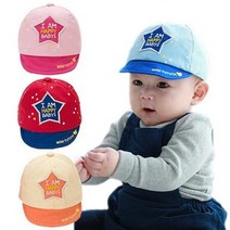 투투야 스타 아기캡 모자44-46cm 203482 - (백일아기모자/돌아기모자/아기벙거지모자/아기모자쇼핑몰/아기)