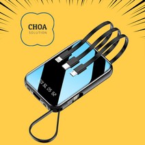 초아솔류션 일체형 휴대용 보조배터리 20000mAh C타입 등 3가지 케이블 내장, 블랙
