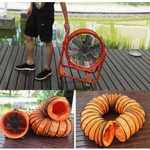 포터블팬 산업용 환풍기 선박용 공장 공기 추출기 팬, 휴대용 300mm(3-2)+5m 덕트