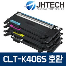 삼성 CLT-K406S 토너 CLX-3300 SL-C463W CLP-360 C467W 3307W, 1set, 삼성 CLP-362FW 토너 CLT-K406S C406S M406S Y406S 4색