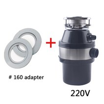 폐기물 처리기 음식물 분쇄기 가정용 씽크대 업소용 안전한 센서방식 jiqi food waste disposer 370w560w 주방 잔류물 쓰레기 처리기 하수 쓰레기 처리 싱크, 370w 160 어댑터