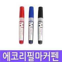 에코보드마카 생잉크 리필보드마카 유무광 화이트보드마커펜