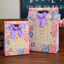 신랑함 결혼 상자 웨딩 스티커 가방 신부 신랑 선물 포장지 신선한 꽃 수직 사탕 상자 파티 장식 100 피스, 04 D_02 19x26.5x8.5cm
