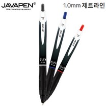 자바펜 볼펜 1.0 제트라인 12개입/갑, 블랙