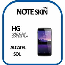 노트스킨 Alcatel 쏠 SOL 고광택 액정보호필름 - 벌크포장 [ R//f + 20211752EA # ], 본상품
