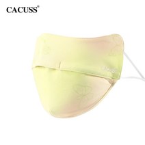 CACUSS 썬텐지 한지마스크 유브이 얼굴 전신 햇빛가림 일몰 냉장고 덴탈마스크, 기본, T06-FS230054 옐로쉬핑크