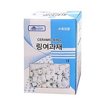 아마존 세라믹 링여과재 1리터/어항여과