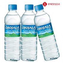 아이시스 산림수 500ml X 20개 아이시스산림수/생수/식수/지하수/먹는샘물/물/음료/아이시스생수/500미리, 상세페이지 참조