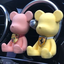 뉴 라보 방향제 차량용 디퓨저 차종 맞춤 제작 핸드메이드 석고, 기본ㅣ화이트