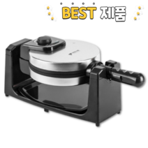 크로플 와플메이커 기계 업소용 전기 아메리칸 길거리 홈쇼핑 윤아 와플기