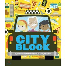 Cityblock : 시티블록 : 도시, Abrams Appleseed