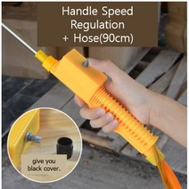 농약 분무기 부품 / 압축 전동 충전 살충제 살포기 핸들 호스 신축 분사대, Handle Regulation