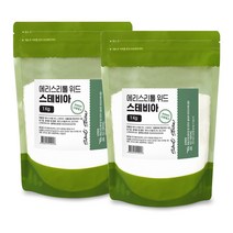 에리스리톨 스테비아 설탕 천연감미료 1kg 2개 설탕대용 가정 식당 커피점