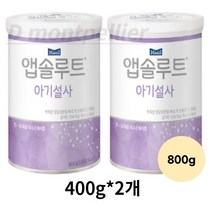 매일유업 앱솔루트 아기설사 분유, 5개, 800g